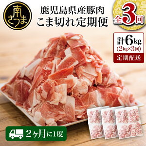 yӂ邳Ɣ[ŁzyցF21xzY ؂ܐ؂  2kg×3(v6kg) Y R}؂ א؂  uߕ Ⓚ o  ؓ 󂠂  P Hi 