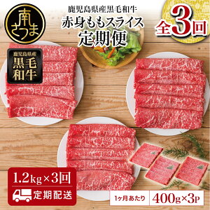 yӂ邳Ɣ[ŁzyցzY јa ԐgXCX 1.2kg×3 (v3.6kg) YXCX Ă ₫ Ԃ wV[  唻  Y јa lC