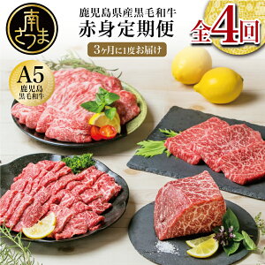 yӂ邳Ɣ[ŁzJnIׂ遚 A5јaԐgցyS4z r[Ly[{ Y Ԑg - Xe[L Ă Ԃ ē Ă BBQ [Xgr[