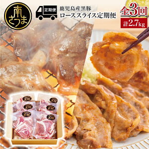 yӂ邳Ɣ[Łz S3 Y؃[XXCX v900g×3(v2.7kg) z IĂ ē  Y Ⓚ 삳܎s R_ 