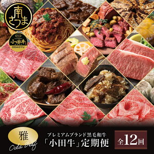 yӂ邳Ɣ[ŁzyS12zv~Auhucvցm``n Y јa Xe[L Ă ē Ă BBQ no[O [Xgr[t Lq 傤 Ĕ イ