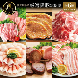 yӂ邳Ɣ[Łzm S6n{Y Iؒցmn Y Y ؓ Ԃ Ƃ񂩂 Ă ؂藎Ƃ ē `[V[ [Xg|[N Zb