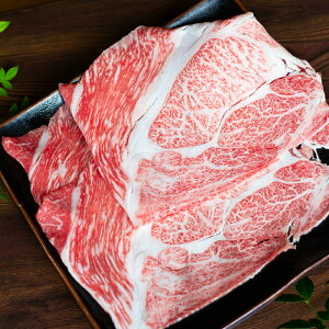 すき焼き 肉の通販 価格比較 価格 Com