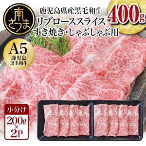 yӂ邳Ɣ[ŁzY A5 јa u[XXCX 400g (200g×2P) - Y a ~ [X Ԃ Ă  Ⓚ J~`N  u[X Ă 