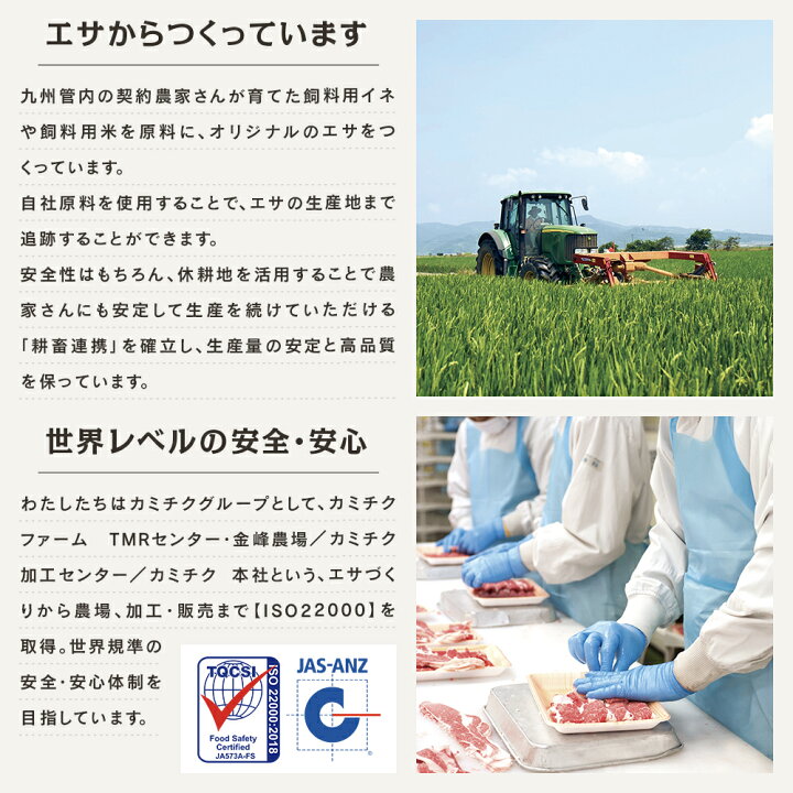 楽天市場】【ふるさと納税】 定期便 4回 A5等級 鹿児島県産 黒毛和牛 赤身肉 - 赤身焼肉 赤身ステーキ ステーキ すき焼き しゃぶしゃぶ 焼肉 ローストビーフ ブロック肉 お肉 定期便 国産 牛肉 定期 カミチク 送料無料【2019年度 ふるさと納税 寄附額 鹿児島県1位 ... 楽天市場】【ふるさと納税】 定期便 4回 A5等級 鹿児島県産 黒毛和牛 赤身肉 - 赤身焼肉 赤身ステーキ ステーキ すき焼き しゃぶしゃぶ 焼肉 ローストビーフ ブロック肉 お肉 定期便 国産 牛肉 定期 カミチク 送料無料【2019年度 ふるさと納税 寄附額 鹿児島県1位 ...