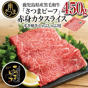 yӂ邳Ɣ[ŁzyYz uhјa ܃r[t J^XCX 450g   Ă ₫ Ԃ Ԑg XCX Ⓚ X^[[ 삳܎s Y 