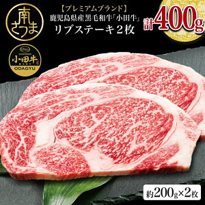 yӂ邳Ɣ[Łzyv~AuhzYјaucv uXe[L v400gi200g×2j Xe[L ē c{Y Y јa u [X BBQ o[xL[  