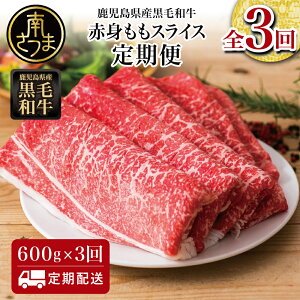 yӂ邳Ɣ[Łzy S3z Y јa ԐgXCX 600g×3 (v1.8kg) YXCX Ă ₫ Ԃ wV[  唻  Y јa 