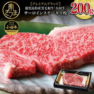 yӂ邳Ɣ[Łzyv~AuhzYјaucv T[CXe[L 200gi1j a{ Ⓚ  Y ~ ē o[xL[ BBQ јa c{Y 