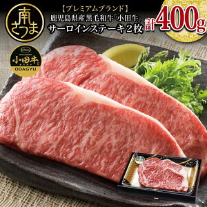 yӂ邳Ɣ[Łzyv~AuhzYјaucv T[CXe[L v400gi200g×2j јa a{ Y Xe[L ē o[xL[ BBQ Mtg c{Y