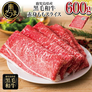 yӂ邳Ɣ[Łz Y јa Ԑg XCX 600g wE͂Iׂ遚 r[Ly[{ Y Ă wV[u lC Y ₫ 