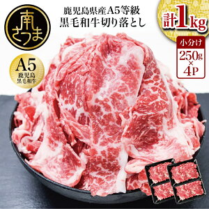 yӂ邳Ɣ[ŁzY A5јaؗ v1kgi250g×4Pj Y  Y  J[  Ⴊ J~`N ؂藎Ƃ pbN Ⓚy2019Nxӂ邳Ɣ[Ŋ񕍊z
