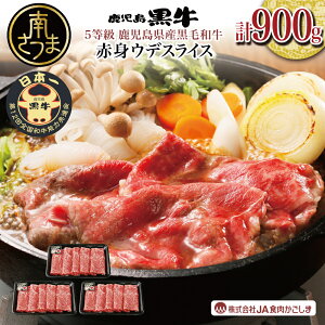 yӂ邳Ɣ[ŁzyYz5EfXCX900g Ăp ₫ Ԃ 󏭕 Ԑg   W[V[ Y Ⓚ  o[xL[ BBQ Ă y20