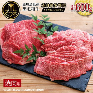 yӂ邳Ɣ[ŁzYјa ēp v600g ͂Iׂ遚 r[Ly[{ Ԑg󏭕2Zbg ʌ Ⓚ X^[[ 삳܎s Y   