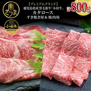 yӂ邳Ɣ[ŁzN聚 v~Auh A4Yјaucv J^[Xėpēp v800g ₫ Ă  Ⓚ Y c{Y  삳܎s 