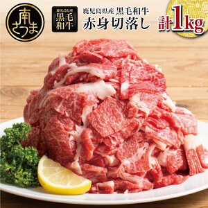 yӂ邳Ɣ[ŁzY јauԐg v؂藎Ƃ v1kg(500g×2܁jY a | ؗ /Ă///ϕ/Ⴊ/uߕȂǂ wV[u  ֗ XgbN `