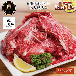 yӂ邳Ɣ[Łzy̎ЃuhzY 㑺؂藎Ƃ 1.75kgi250g×7Pj Ղ؂藎Ƃ-Y  Y uha e  Ⴊ  J~`N  