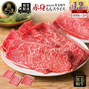 yӂ邳Ɣ[ŁzY јa Ԑg  XCX v1.2kg (400g×3) wE͂Iׂ遚 Y јa Ԑg wV[u   Ⓚ  lC  ₫ 