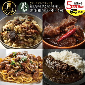 yӂ邳Ɣ[Łzy󂠂zYјaucv ̃gg4 ԁEʌ v~Auh јa  gg ȒP ͂  Z mH Y c{Y 