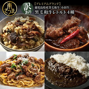 �y�ӂ邳�Ɣ[�Łz�y�󂠂�z���������Y���јa���u���c���v �̃��g���g4�� ���ԁE���ʌ��� �v���~�A���u�����h ���јa�� ���� ���g���g �ȒP ���������͂� ������ ���Z �m�H ���Y ���c�{�Y 