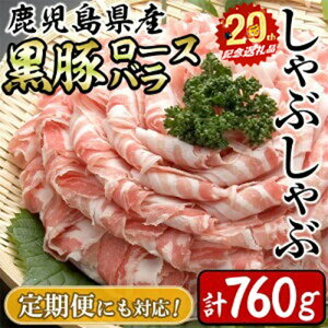 yӂ邳Ɣ[Łzyuzus20NLOzyz@IׂzY؁[XEo(v760g/380g×2P)or( S3Fv2.28kg/380g×2P×3) ؓ   Y Y [X o