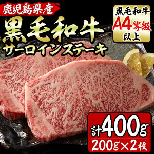 yӂ邳Ɣ[ŁzYIјaT[CXe[L(200g×2Ev400g)јa炨͂IA4ȏ̂ߍׂ₩ȑ~̃Xe[LIyTL[~[gza9-001