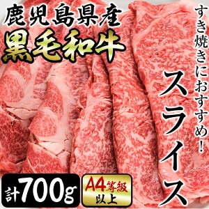 yӂ邳Ɣ[ŁzĂɁIY јa XCX 2핔ʃZbg([XJ^)v700g A4ȏI Y   ~肵Ԃ  Ⓚ [X [X Hה