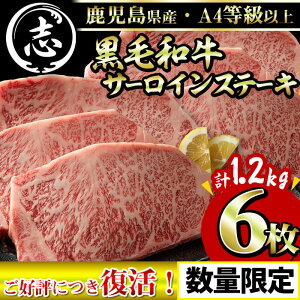 最新 ふるさと納税 牛肉 コスパランキングtop10 マイナビふるさと納税 最新 ふるさと納税 牛肉 コスパランキングtop10 マイナビふるさと納税