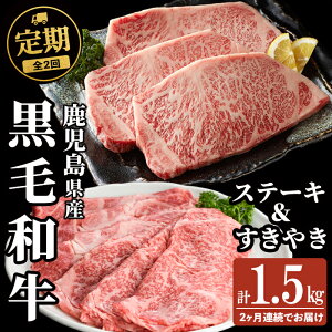 yӂ邳Ɣ[Łzy֑S2zYјâĂEXe[L(v1.5kg) Y   ~ Ă Ԃ  Ⓚ [X [X Xe[L  H