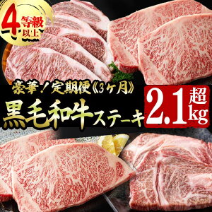 yӂ邳Ɣ[Łzy֑S3z!A4ȏ!јaXe[L(3AE2.1kgȏ) јa Xe[L Xe[L u[X T[C   Y  LO l