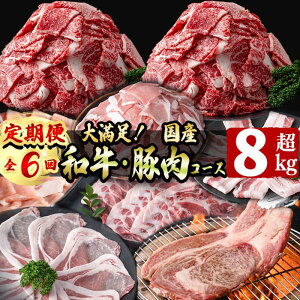 yӂ邳Ɣ[Łzy֑S6z喞IaEؓ(6AE8kgȏ) Y BY  ؓ   Y Ԃ ؃o ؂藎 јa e lC 4  