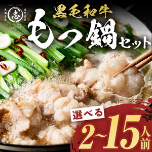 �y�ӂ邳�Ɣ[�Łz�y���e�ʂ��I�ׂ�I�z���Y���јa���z������ ����Z�b�g(2�`15�l�O) ���јa�� �� ���� ���Y ���� ���c�� �z������ �^�� �� �ē� �o�[�׃L���[ �������y�i���`�N�z