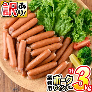 yӂ邳Ɣ[Łzy󂠂EƖpzY |[NECi[(v3kg / 1kg×3) ECi[ EBi[ \[Z[W Y ؓ  󂠂 A ȈՕ Ⓚ y ٓ LO lCyi