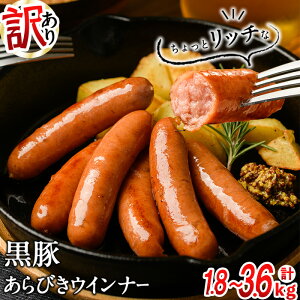 yӂ邳Ɣ[ŁzmFA2TԈȓɔIy󂠂EƖpz ؂тECi[(v1.8kg or 3.6kg/1900g)ECi[ Y  ؓ т Ⓚ 󂠂 lCe҂ 