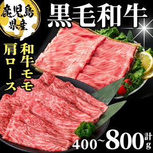 yӂ邳Ɣ[ŁzyeʂIׂzY јaE[X(v400g`800g 1P200g)  Ă Y  Ԃ јa   lC [X [Xyi