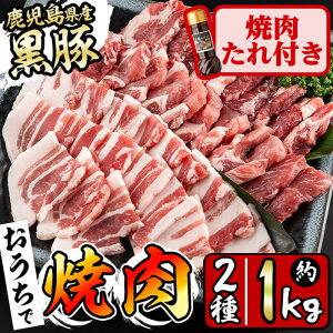 yӂ邳Ɣ[Łz؂̎{{IY؏ē2큕ē̂Zbgv1kg(J^[X500gEo500gE210g)BBQ ē   ؓ [X J^[X o ؃o  l