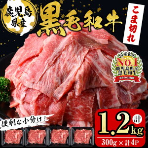yӂ邳Ɣ[Łz֗ȏIYјaܐ؂ꁃv1.2kgE300g×4P   јa Y Y ܐ؂ Ԑ؂ ܂ Ⓚ uߕ J[ Ⴊ  yi`