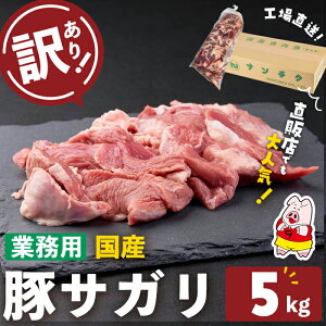yӂ邳Ɣ[Łzy󂠂EƖpz󏭕ʁIIY؃TK(v5kg) Y ؓ ؓ   Ⓚ 5kg 󂠂 Ɩp TK ܂ ܂ uߕ ē BBQ Ԑg J[ V`[ ύ n