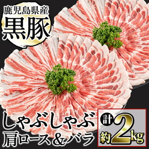 yӂ邳Ɣ[Łz؂̎{{IY؂ԂԃZbg(v2kgE،[XԂ500g×2P ؃oԂ 500g×2P) ₵ Ԃ [X ؃o 