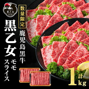 yӂ邳Ɣ[Łz  XCX (v1kgE500g×2P)  Ă Y  Ԃ Y  yi`Nzb1-025
