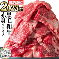 楽天市場 ふるさと納税 ジャンル別お礼の品ランキング 精肉 肉加工品