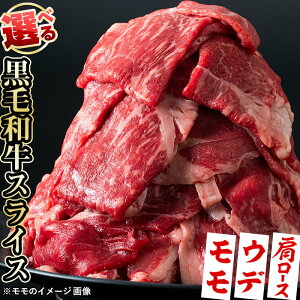 アイテムID:513866の画像1枚目