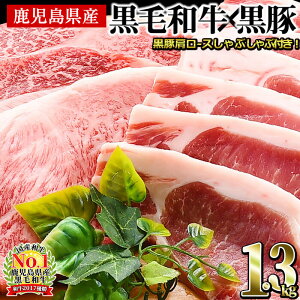 yӂ邳Ɣ[Łza{IјaE؃[XXe[LZbgv1kg{،[XԂ300gv1.3kg卪||t  ؓ јa Y [X Xe[L 