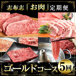 【ふるさと納税】黒毛和牛ロースステーキ・黒豚ロースステーキセット