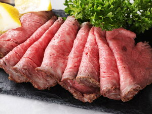 【ふるさと納税】鹿児島産黒毛和牛ローストビーフB-059