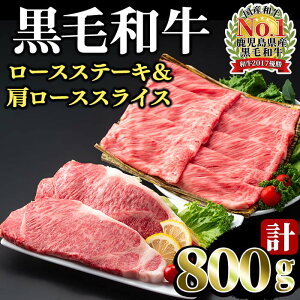 yӂ邳Ɣ[ŁzjEa{̎јaI4ȏ̍YI(v800g)[XXe[L200g×2(v400g)A[XXCX400g×1P̋lߍ킹IĂ₵Ԃ