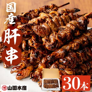 yӂ邳Ɣ[ŁzY ̋30{ Ȃ V EiM {V   Y BY Ă ΂₫ ̏Ă y ܂ Ⓚ ^ yRcYz a7-027