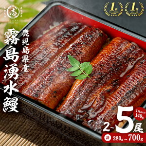 �y�ӂ邳�Ɣ[�Łz�y���]����4.74�z�s5�� 22,000�~�t���y�V�����L���O���ʁ� ������ ���Y �R�c���Y �����N���V��2�� or 5����(1��140g�ȏ�) ���Ȃ� �V �E�i�M 2�� 5�� ���Y ���� ���΂₫ �Ⓚ �y