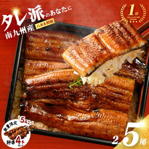yӂ邳Ɣ[Łz]4.79s5 25,000~tY {ؒM V   2or5 Ȃ̋4{Zbg(1160gȏ) Ȃ unagi BY Ă Ⓚ Ș ȏd Ђ܂Ԃ ^