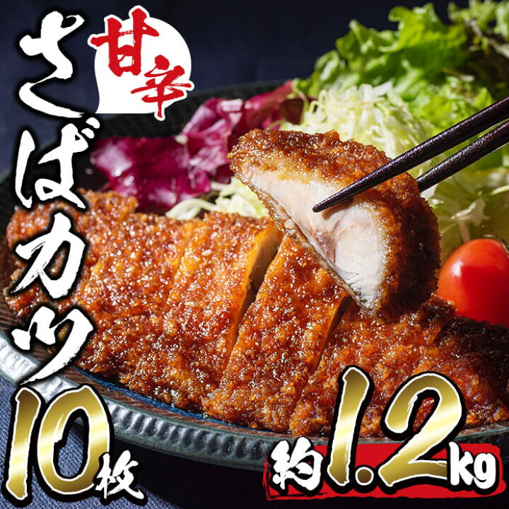 723円 最大80%オフ! 送料無料 海幸 赤魚味噌漬 骨取り赤魚味噌漬 2枚×3パックセット 赤魚 味噌漬け 焼き魚 おかず 甘辛 骨取り 723円 最大80%オフ! 送料無料 海幸 赤魚味噌漬 骨取り赤魚味噌漬 2枚×3パックセット 赤魚 味噌漬け 焼き魚 おかず 甘辛 骨取り
